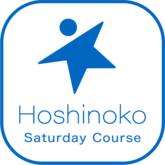 ほしのこサタデークラブWebサイトへのリンク